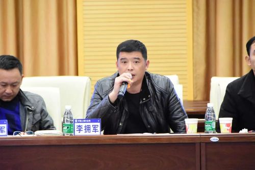 攜手共進(jìn)，合作共贏——中鐵二局六公司召開勞務(wù)分包隊(duì)伍座談會(huì)